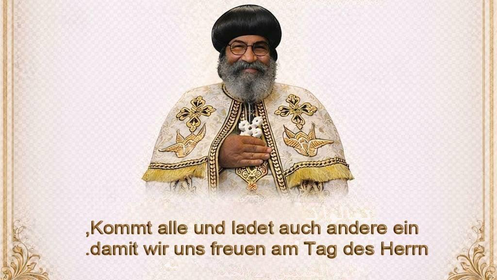 Koptischer Gottesdienst